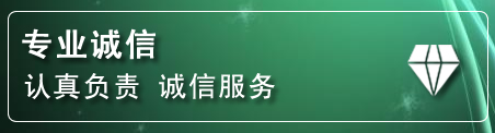 宝安区化粪池清理电话