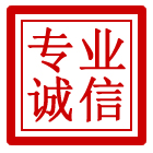 宝安区管道清理